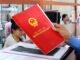Năm 2025, mua bán đất sổ đỏ hộ gia đình cần lưu ý điều quan trọng này: Không lo mất trắng