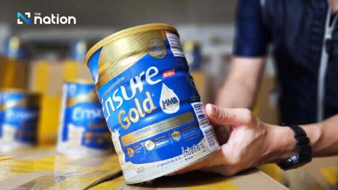 Đột kích 2 xưởng đóng gói, công an triệt phá đường dây sản xuất sữa bột Ensure Gold giả quy mô hàng tỷ đồng, tịch thu hơn 5.000 sản phẩm Đột kích 2 xưởng đóng gói, công an triệt phá đường dây sản xuất sữa bột Ensure Gold giả quy mô hàng tỷ đồng, tịch thu hơn 5.000 sản phẩm