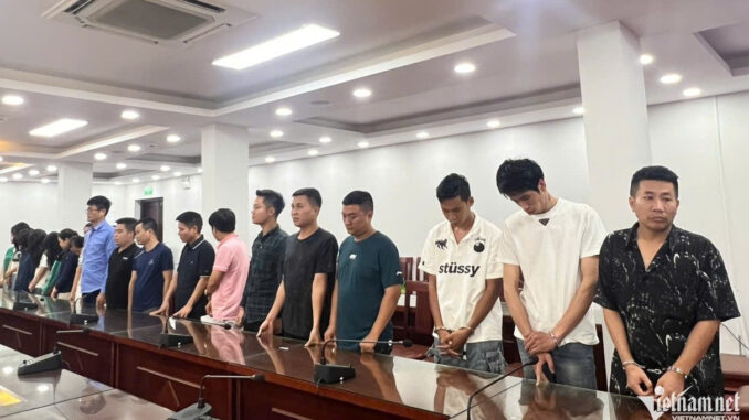 Bắt 36 lãnh đạo, cán bộ Viện pháp y tâm thần Trung ương liên quan đường dây ‘chạy’ giám định tâm thần Bắt 36 lãnh đạo, cán bộ Viện pháp y tâm thần Trung ương liên quan đường dây ‘chạy’ giám định tâm thần