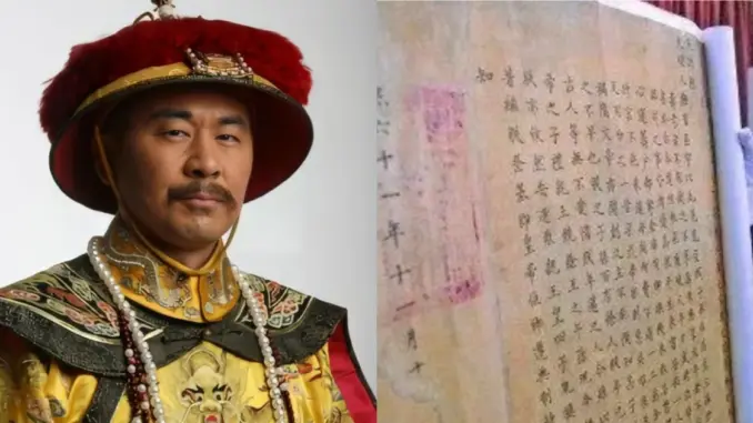 Sự thật về chiếu thư truyền ngôi của Khang Hi, Ung Chính thao túng 'soán ngôi'? Sự thật về chiếu thư truyền ngôi của Khang Hi, Ung Chính thao túng 'soán ngôi'?