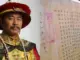 Sự thật về chiếu thư truyền ngôi của Khang Hi, Ung Chính thao túng 'soán ngôi'?