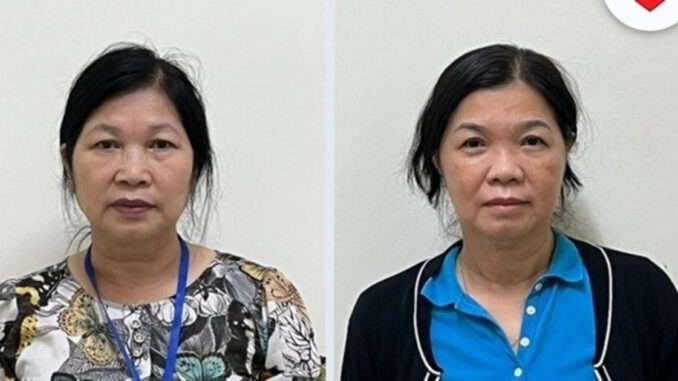 Chính thức truy tố 23 người gồm Chủ tịch, Giám đốc, lãnh đạo Chính thức truy tố 23 người gồm Chủ tịch, Giám đốc, lãnh đạo