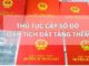 Thủ tục cấp sổ đỏ đối với diện tích tăng thêm