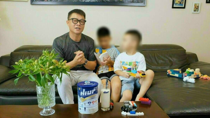 Trước khi bị xác định là hàng giả, sữa HIUP được quảng cáo ‘nổ’ như thế nào? Trước khi bị xác định là hàng giả, sữa HIUP được quảng cáo ‘nổ’ như thế nào?