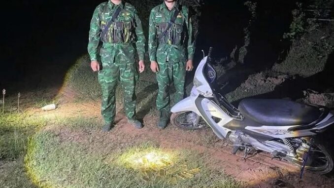 8kg vàng thỏi bị bỏ lại bên đường tại tỉnh Tây Ninh 8kg vàng thỏi bị bỏ lại bên đường tại tỉnh Tây Ninh