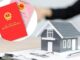 6 trường hợp đất từ thời ông bà không giấy tờ sẽ