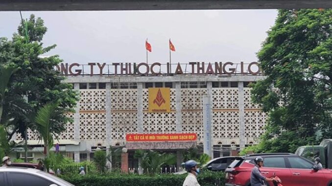 Hàng loạt nhà máy, trường đại học, bệnh viện sẽ phải di dời khỏi nội đô Hà Nội trước 2030 Hàng loạt nhà máy, trường đại học, bệnh viện sẽ phải di dời khỏi nội đô Hà Nội trước 2030