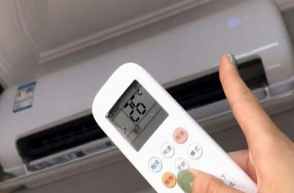 Trời ơi ai đang bật điều hòa 26 độ thì đọc bài này ngay đi: Quá sai lầm rồi Trời ơi ai đang bật điều hòa 26 độ thì đọc bài này ngay đi: Quá sai lầm rồi