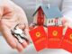 7 loại đất không được cấp sổ đỏ, người dân nên biết để tránh rủi ro