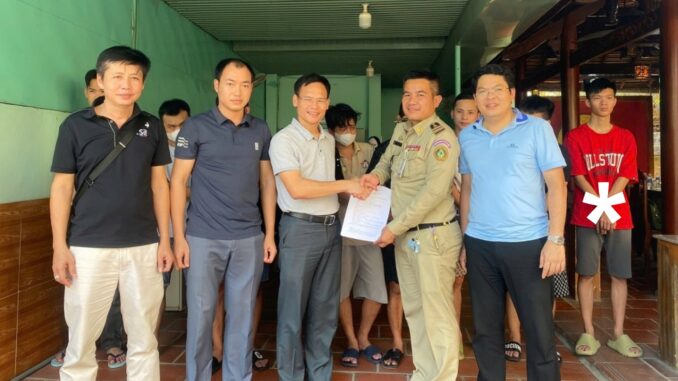 Triệt phá ổ nhóm chuyên tống tiền doanh nhân bằng hình ảnh nhạy cảm Triệt phá ổ nhóm chuyên tống tiền doanh nhân bằng hình ảnh nhạy cảm