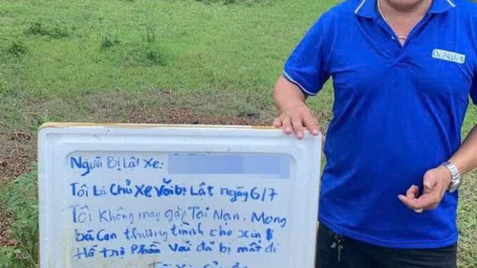 Tin vui cuối ngày dành cho tài xế xe vải bị lật: Hiện tại số tiền ủng hộ đã lên đến Tin vui cuối ngày dành cho tài xế xe vải bị lật: Hiện tại số tiền ủng hộ đã lên đến