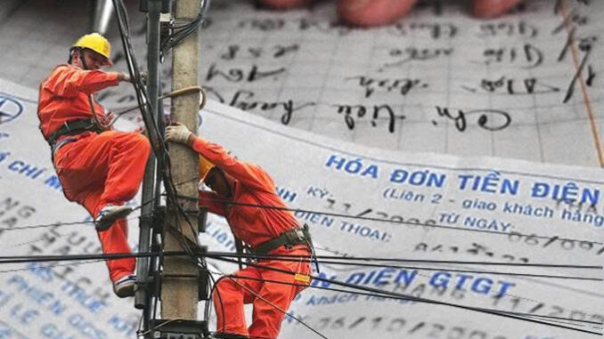 KHẨN: EVN yêu cầu gấp sau phản ánh tiền điện tăng vượt mức KHẨN: EVN yêu cầu gấp sau phản ánh tiền điện tăng vượt mức