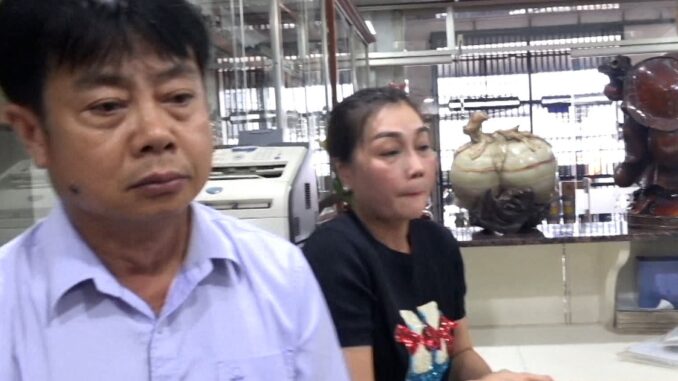 Cà Mau: Hai vợ chồng là chủ công ty lừa đảo chiếm đoạt hơn 27 tỉ đồng Cà Mau: Hai vợ chồng là chủ công ty lừa đảo chiếm đoạt hơn 27 tỉ đồng