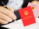 Kể từ nay: 8 trường hợp sang tên Sổ đỏ được miễn 100% thuế phí, ai không biết thiệt thòi