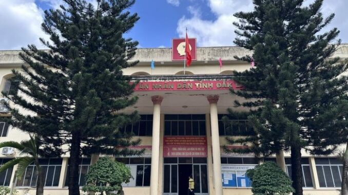 Bắt một thẩm phán TAND tỉnh Đắk Lắk vì môi giới hối lộ Bắt một thẩm phán TAND tỉnh Đắk Lắk vì môi giới hối lộ