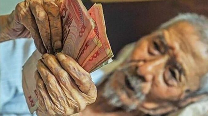 Về già có tiền sẽ không cần phải nhìn sắc mặt của con cái: 3 điều khắc cốt ghi tâm bạn nên đọc 1 lần Về già có tiền sẽ không cần phải nhìn sắc mặt của con cái: 3 điều khắc cốt ghi tâm bạn nên đọc 1 lần