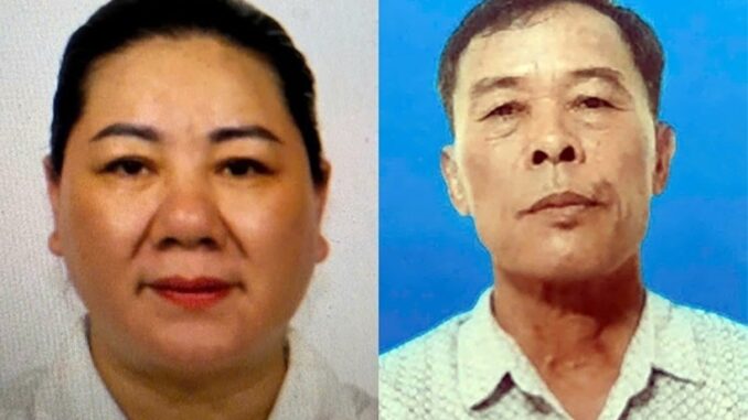 Thu giữ hơn 4 tạ giò chả chứa hàn the ở Tuyên Quang Thu giữ hơn 4 tạ giò chả chứa hàn the ở Tuyên Quang