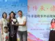 Nữ sinh Lạng Sơn giành “cú đúp” học bổng của ĐH Trung Quốc
