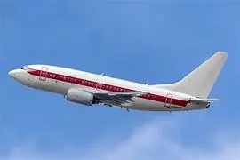 Từ ngày 31/7, hãng hàng không giá rẻ quen thuộc tại Việt Nam sẽ đóng cửa vĩnh viễn sau 20 năm hoạt động Từ ngày 31/7, hãng hàng không giá rẻ quen thuộc tại Việt Nam sẽ đóng cửa vĩnh viễn sau 20 năm hoạt động